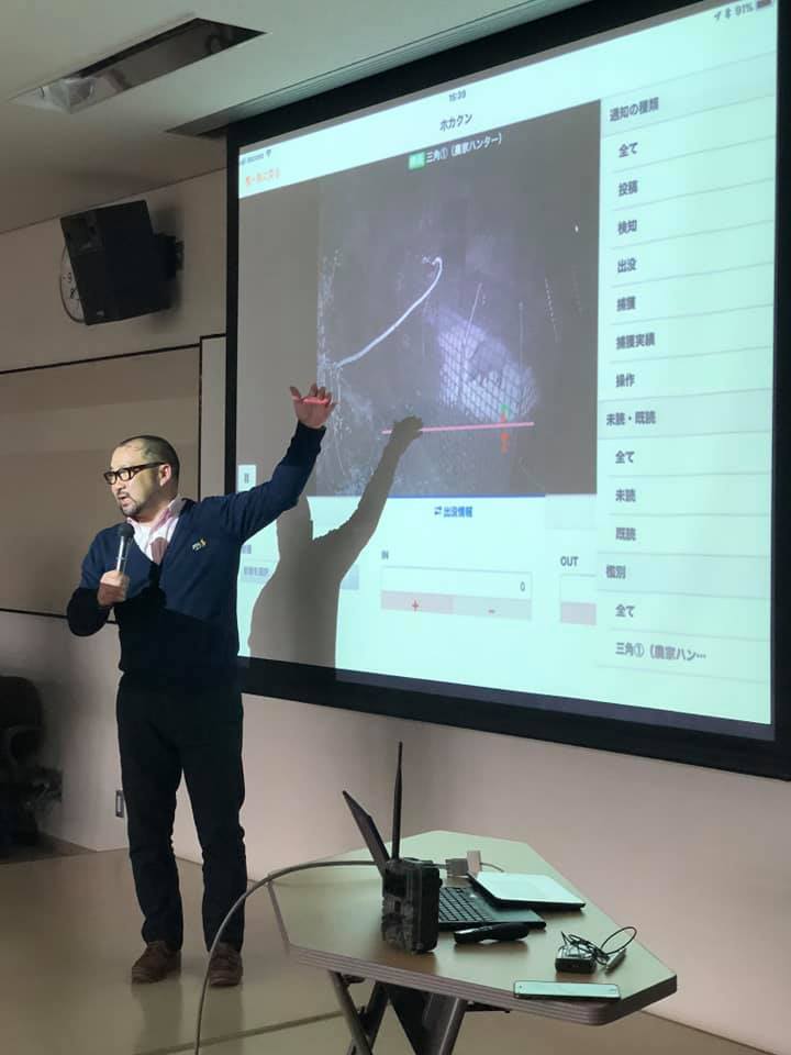 農家ハンター稲葉講師