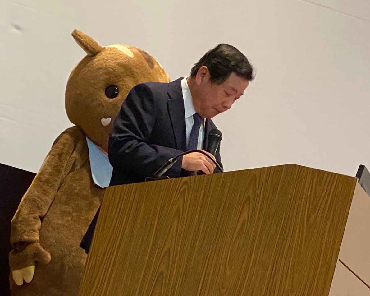 【第9回 農家ハンターＳＤＧｓ×ジビエサミット1】