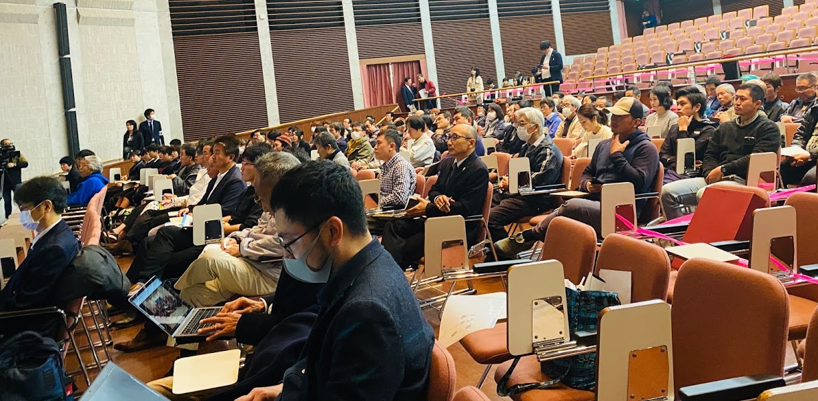 【第9回 農家ハンターＳＤＧｓ×ジビエサミット1】