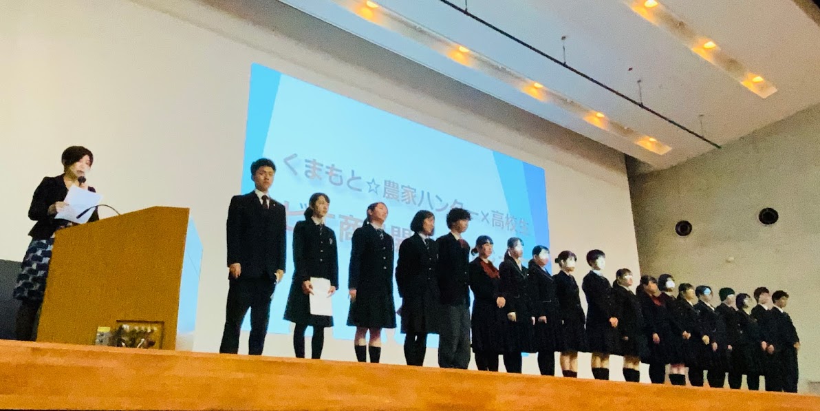 【第9回 農家ハンターＳＤＧｓ×ジビエサミット2】